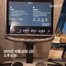 로그짐 강남역점 | [헬스] 로그짐&amp;PT 강남역점 - 강남역헬스장에서 다이어트의 시작, 서초동PT 4회 고고~