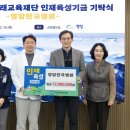 영암한국병원 이미지