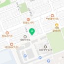 보스턴리딩스쿨영어학원