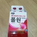 장안녹십자 이미지