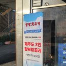대도뒷고기 | 조합 처음이야~ / 카레소스+기름장김치+격자껍데기 레전드 / 외부음식도 가능한 팔팔뒷고기 솔직후기 :)