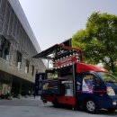 엉클푸드 이미지