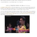 1.3.4 리듬복싱 이미지