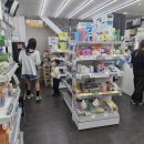 엠허브약국 이미지