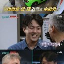 알바트로스 세차장 이미지