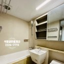 개포공인중개사사무소 | 개포자이프레지던스 아파트 405동 102B/78㎡ 반전세(고층/15층)