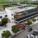 정안(상)휴게소 이미지