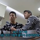 조조쌍둥이의 입냄새가 심했던 유도 선배썰.jpg 이미지