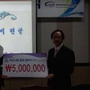 비전세미콘㈜ 대전경제뉴스