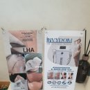 밸런스스킨앤바디