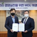 깨끗한공사 이미지