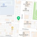100혈9침한의원 네이버블로그