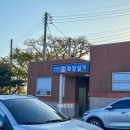 땅끝모노레일주차장화장실 이미지