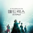 (주)매트릭스 이미지