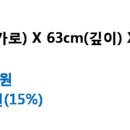 백두의료기