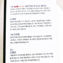 한국사1 이미지