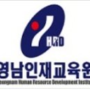 영남전기 이미지