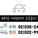 더차이나홍익 이미지