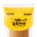 열폭