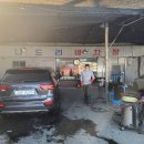 나드리세차장 이미지