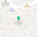 지에스 더 프레시 관악난향점 이미지