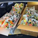 안마산로 | 춘천꽃다발 단체주문 &amp; 춘천단체꽃배송 | 수료식 맞춤 꽃다발 30개 아침 배송 후기 | 춘천 하이꽃집