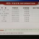 기아오토큐 이미지