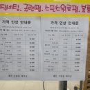 좋은사람들헤어샵 이미지