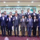 광주미래의원 이미지