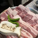 제주도 안가도 되네! 울산에 있는 제주 돼지고기집 &#34;제줏간&#34;
