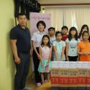 강서지역아동센터 이미지