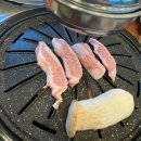 해성정육식당 이미지