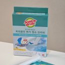 더크린 - 성남시 수정구 공원로 461 | 파워클린크린스틱 사용후기, 변기청소 하고 변기에 버리는 변기청소브러쉬