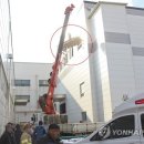 청주서부소방서(서부119구조대) 이미지