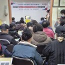 청학