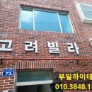 연제구-148 이미지