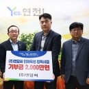 엔알씨