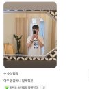 리오뷰티헤어 이미지