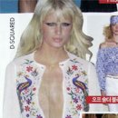 보헤미안빈티지 이미지