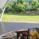 새벽밥상 이미지