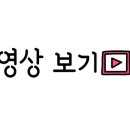 홍테니스아카데미