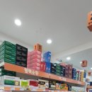 목동제일큰약국 이미지