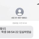 피엘에스자기주도학습센터 네이버블로그