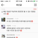 부지런한사람들
