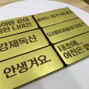 초콜릿 PC방 이미지