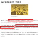 수원시민과 학생을 위한 지역과 학교 벽 깨기 | 영어유치원·국제학교 그다음 길은..? 닫히는 비자 정책 (feat.미국원정출산)