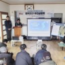 남산반곡지 이미지