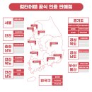 컴터어때 이미지