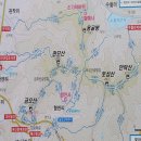 향천리(금오산)야외운동기구 | [예산]금오산 산행