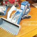 MB-7 Shovel Tractor 이미지